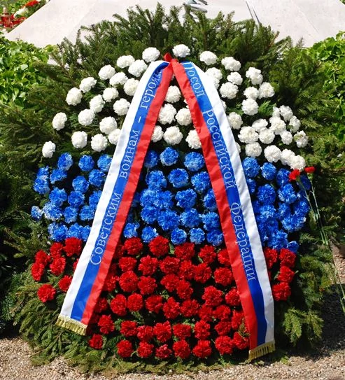 658. álló koszorú